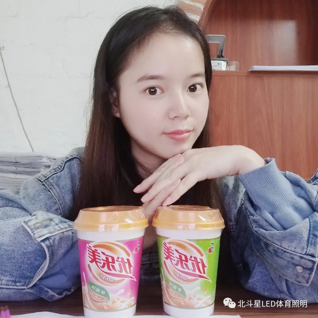 新澳六开彩天天开好彩大全